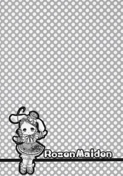 Page 32 of - かしら～!!