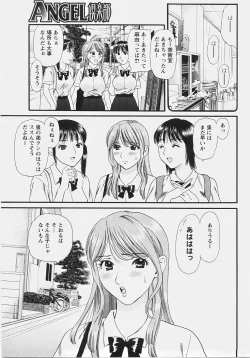 Page 268 of ANGEL Club 2007-09