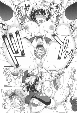 Page 64 of Otome Dukushi