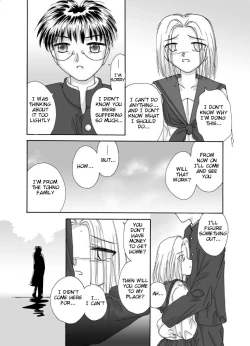 Page 24 of Souka
