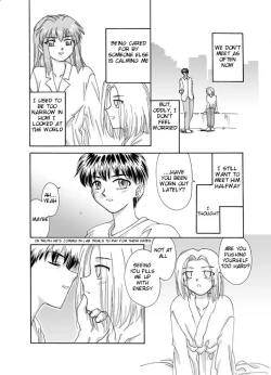 Page 26 of Souka