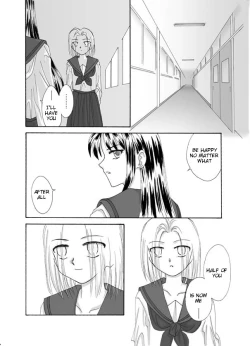 Page 40 of Souka