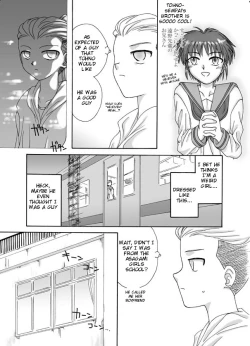 Page 7 of Souka