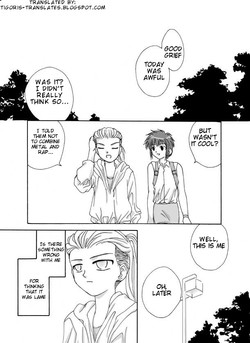 Souka (Tsukihime) [English]