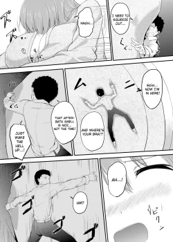 Page 21 of Imouto >> Ani