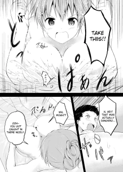 Page 9 of Imouto >> Ani