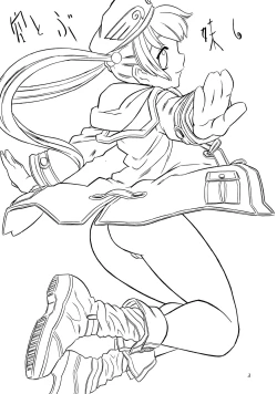 Page 2 of Soratobu Imouto 6