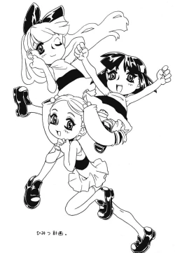 Page 65 of Soratobu Imouto