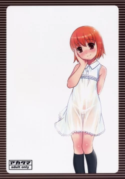 Page 34 of ancient and modern.