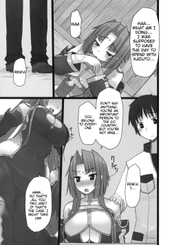 Page 5 of Shemei Sassou