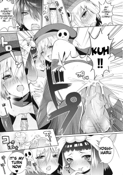 Page 14 of Hinnyuu Shoujo no Inbou