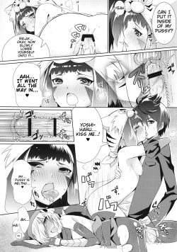 Page 15 of Hinnyuu Shoujo no Inbou