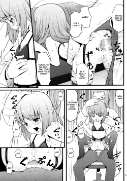 Page 17 of ancient and modern.