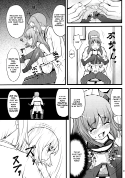 Page 21 of ancient and modern.