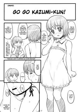 Page 27 of ancient and modern.