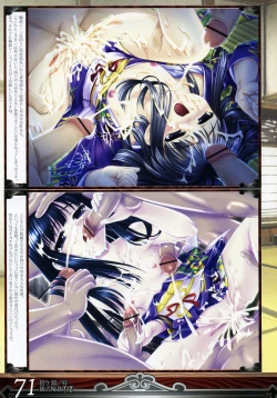 Page 74 of Mizui Kaou Illustration Works