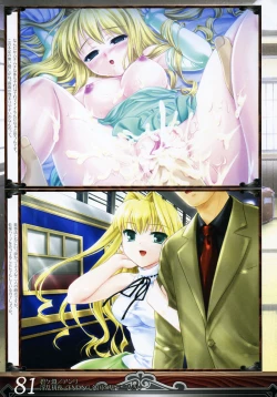 Page 84 of Mizui Kaou Illustration Works