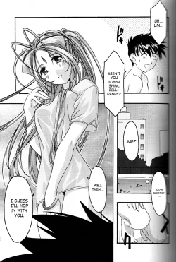 Page 16 of Ao 4 | Blue 4