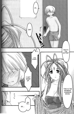 Page 23 of Ao 4 | Blue 4