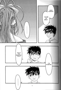 Page 8 of Ao 4 | Blue 4