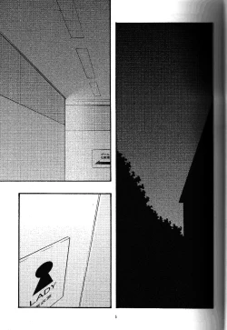 Page 4 of Ao 5 | Blue 5