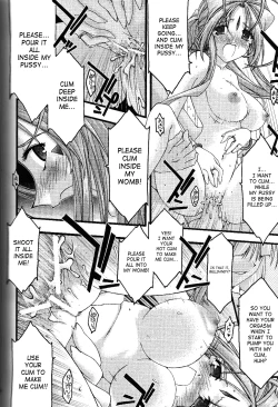 Page 71 of Ao 5 | Blue 5