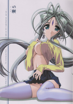 Download Ao 5 | Blue 5