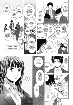 Page 55 of Kyoushi to Seito to - Teacher and Student