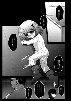 Page 21 of Kichiku Material
