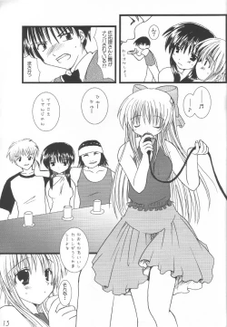 Page 12 of WILD FLOWERS