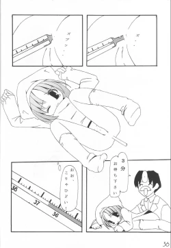 Page 35 of WILD FLOWERS