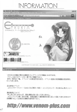 Page 46 of WILD FLOWERS