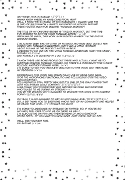 Page 21 of Futanari Android