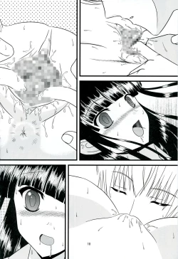 Page 12 of Boku no Kitsune-sama.