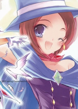 Page 15 of Pretty Cosmo