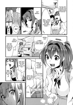 Page 5 of Imouto Gimi