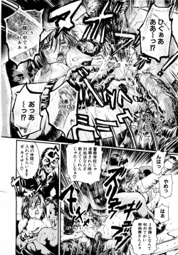 Page 288 of ANGEL Club 2004-01