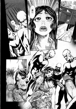 Page 294 of ANGEL Club 2004-01