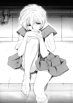 Page 52 of AyanamiShin