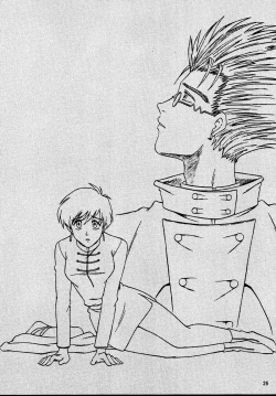 Page 26 of DREAM LOVERS PLUS