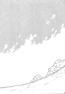 Page 4 of M TRIGUN+α