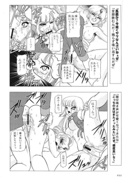 Page 21 of Charaemu W B003 GUNDAM 002 Z-ZZ