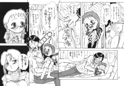 Page 8 of Tonarino Eutopia Michikusa Han