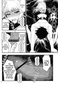 Page 11 of Saber ni Chinko ga Haeru Hon | Saber Grew a Dick