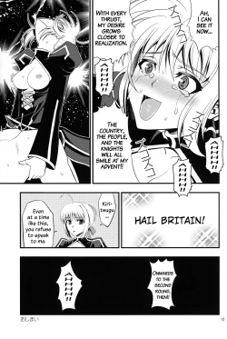 Page 12 of Saber ni Chinko ga Haeru Hon | Saber Grew a Dick