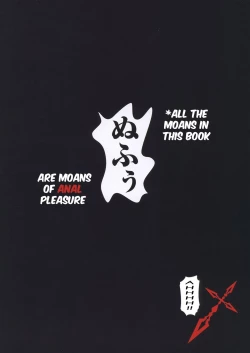 Page 28 of Saber ni Chinko ga Haeru Hon | Saber Grew a Dick