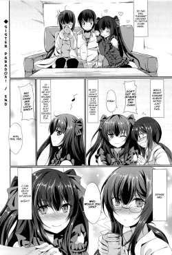 Page 25 of Sister Paradox!