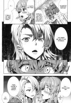 Page 10 of Love Letter