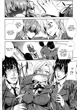 Page 30 of Love Letter