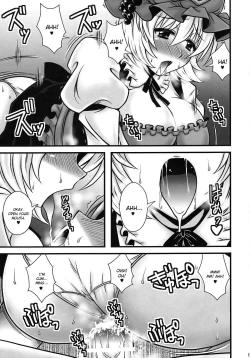 Page 18 of Aki Shimai ga Shounen wo Gyaku Re suru Hanashi | A Tale where the Aki Sisters Reverse Rape a Young Lad